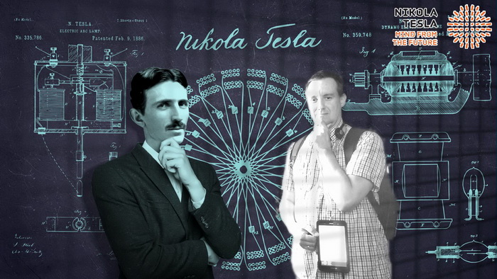 Tesla kiállításon készült kép
